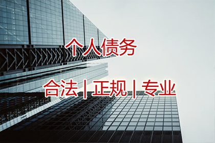 信用卡逾期高额利息如何分摊偿还？
